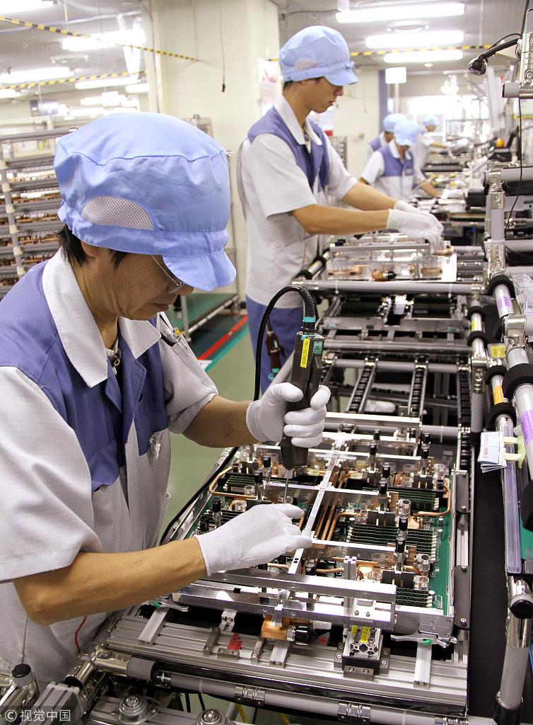 日本富士通IT產(chǎn)品工廠在通信與自動控制技術(shù)新政下的轉(zhuǎn)型與發(fā)展