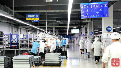 上半年綿陽計(jì)算機(jī)、通信和其他電子設(shè)備制造業(yè)增速達(dá)10.3%，通信與自動控制技術(shù)研究成關(guān)鍵驅(qū)動力