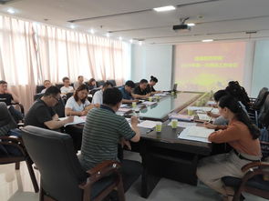 2019年首次繼續教育培訓工作會議 聚焦非學歷職業技能培訓新發展