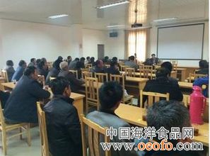 上海市金山區漕涇鎮舉辦南美白對蝦水產技術培訓，提升非學歷職業技能